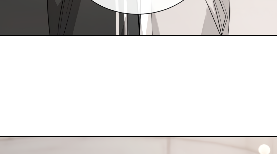 The Grown Dog Bullies Its Owner Chapter 31 - Page 28
