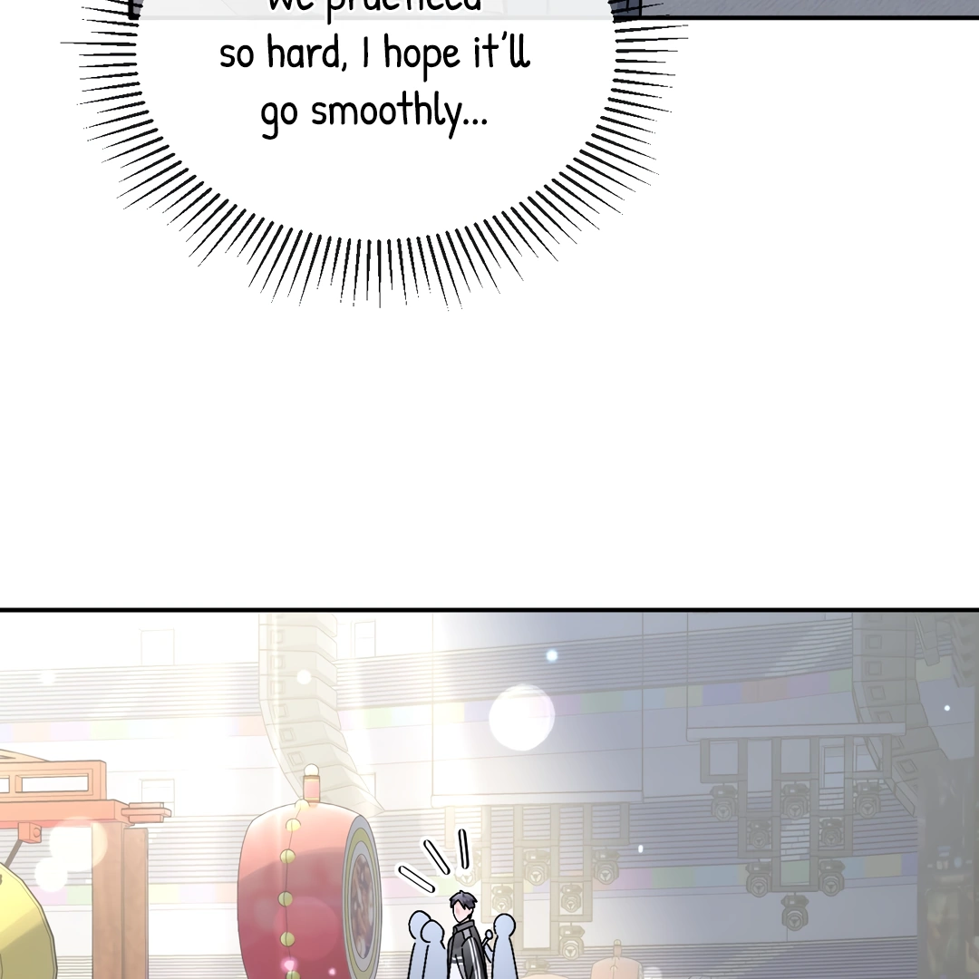The Grown Dog Bullies Its Owner Chapter 32 - Page 16