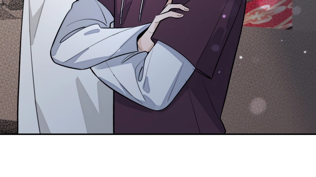 The Grown Dog Bullies Its Owner Chapter 32 - Page 28