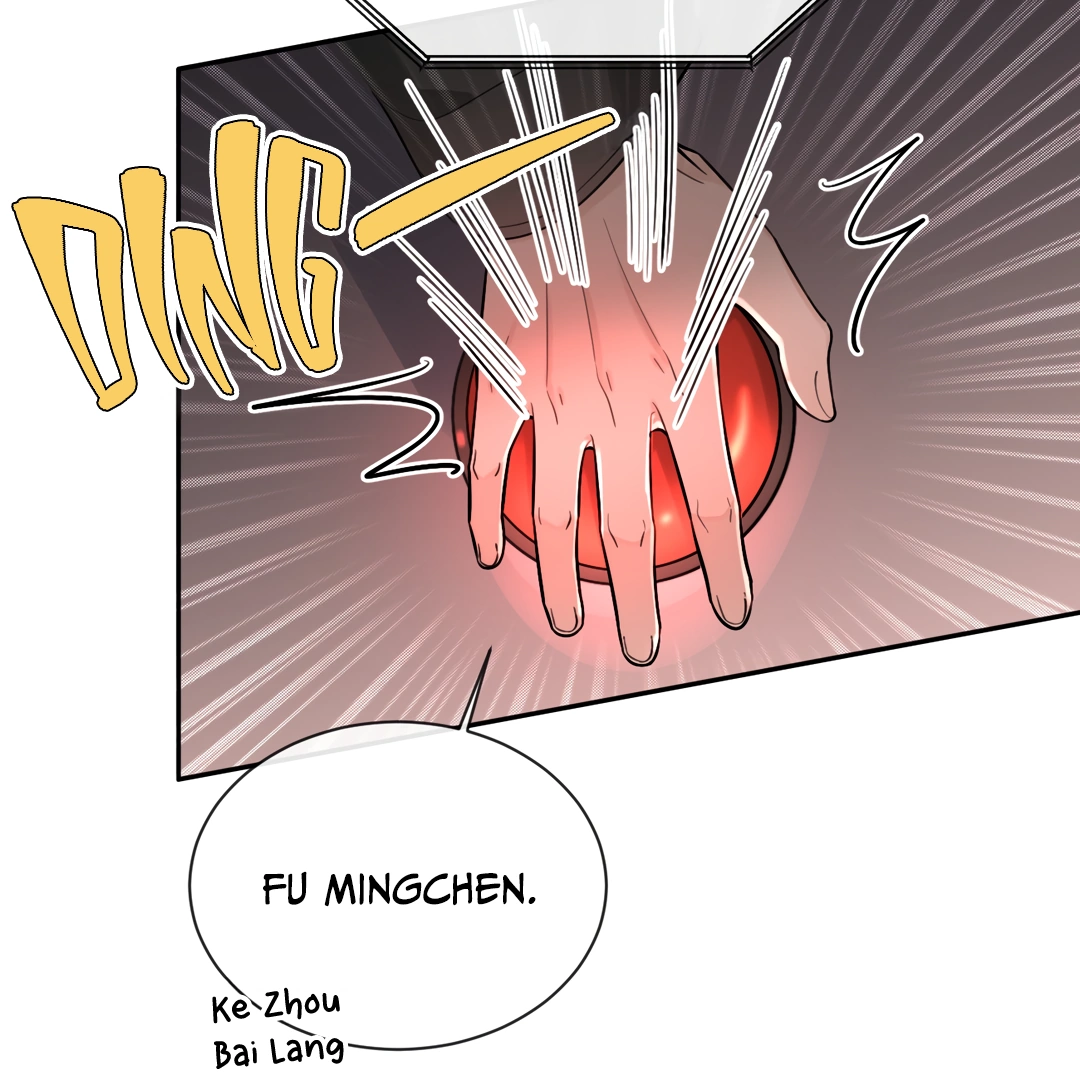 The Grown Dog Bullies Its Owner Chapter 32 - Page 35