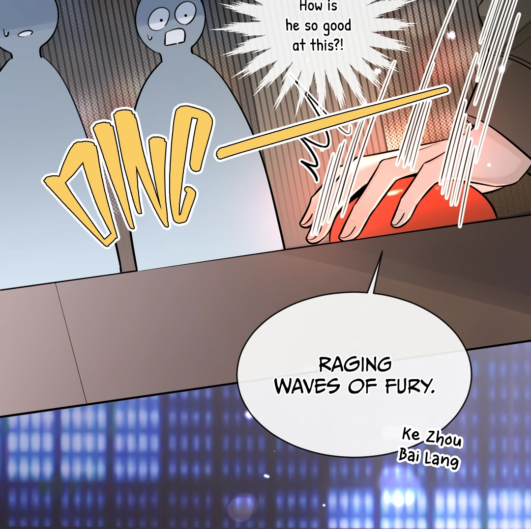 The Grown Dog Bullies Its Owner Chapter 32 - Page 37