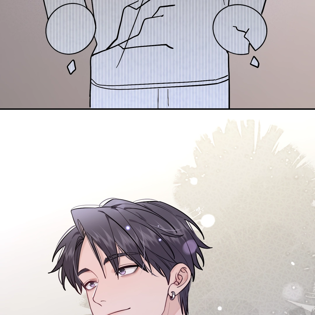 The Grown Dog Bullies Its Owner Chapter 32 - Page 40