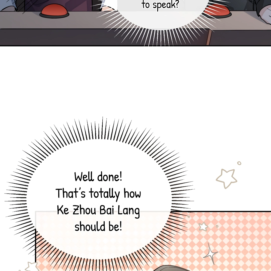 The Grown Dog Bullies Its Owner Chapter 32 - Page 44