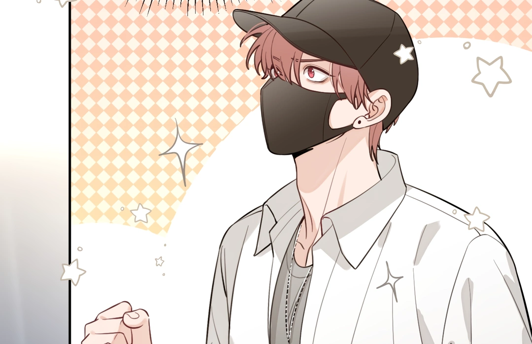 The Grown Dog Bullies Its Owner Chapter 32 - Page 45