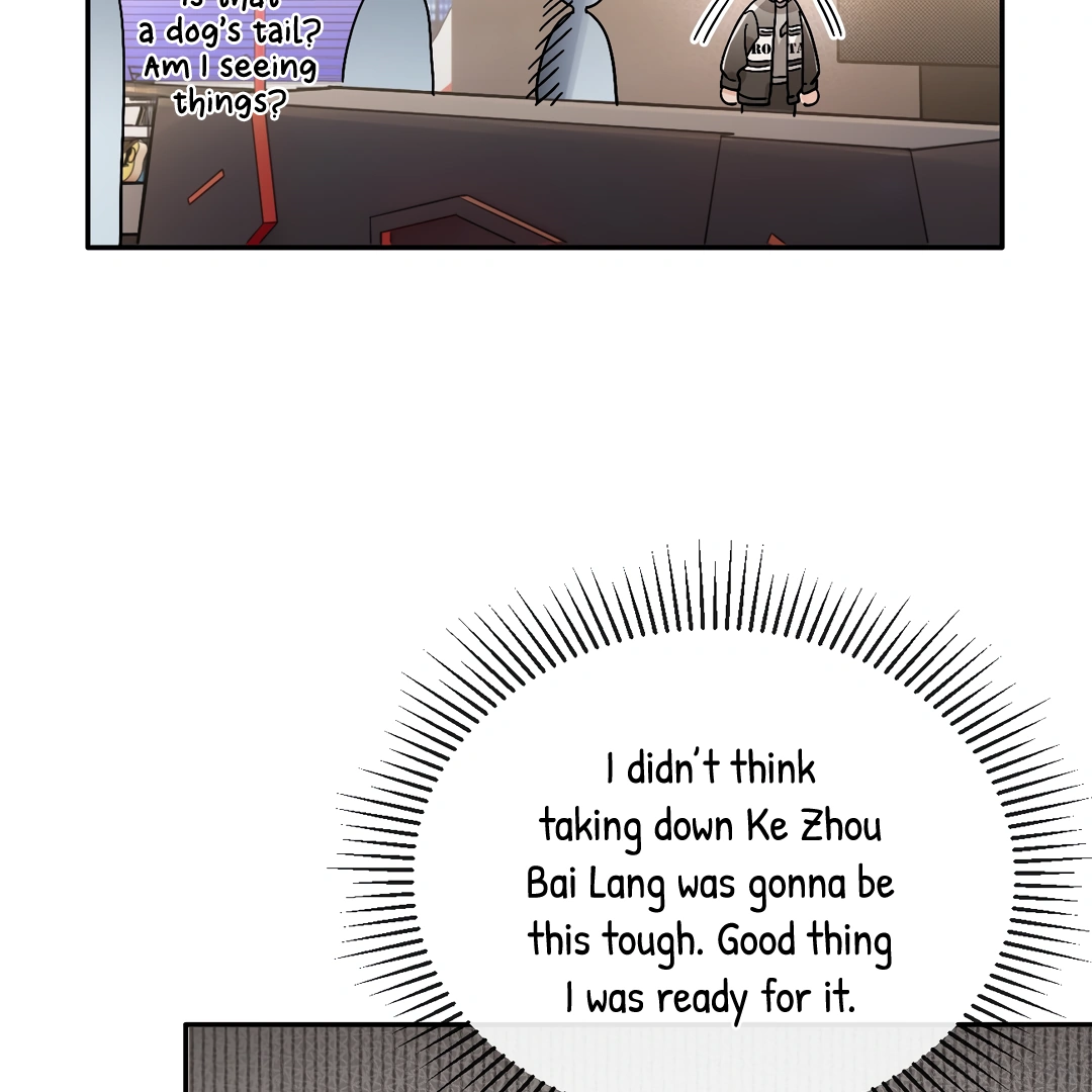 The Grown Dog Bullies Its Owner Chapter 32 - Page 50