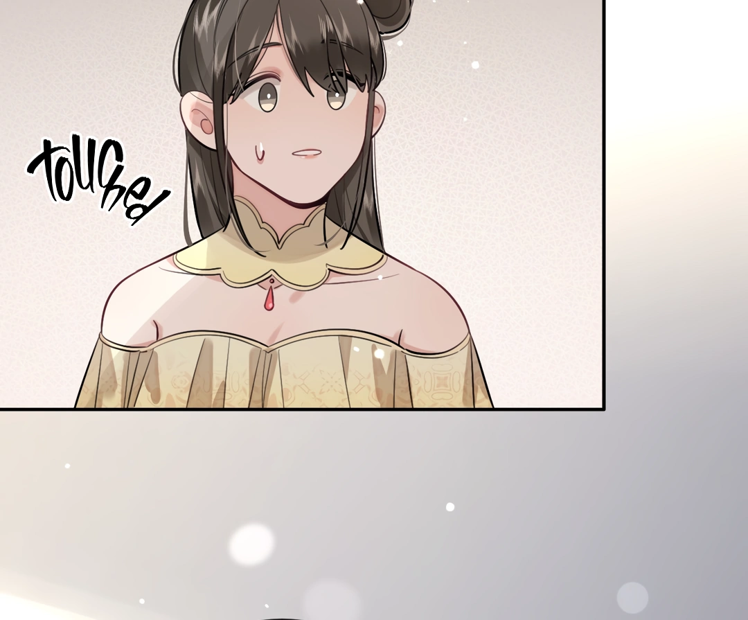 The Grown Dog Bullies Its Owner Chapter 32 - Page 71