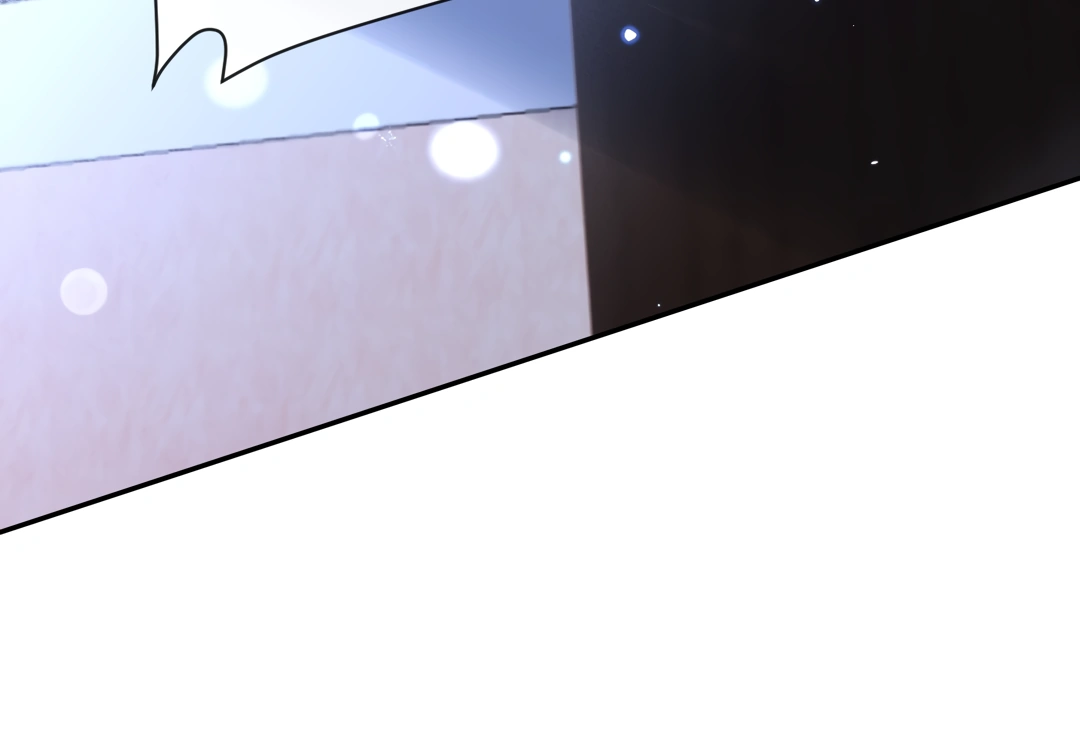 The Grown Dog Bullies Its Owner Chapter 32 - Page 9