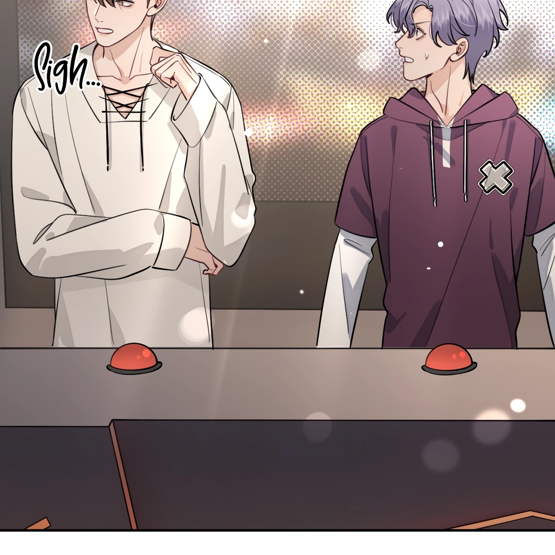 The Grown Dog Bullies Its Owner Chapter 32 - Page 85