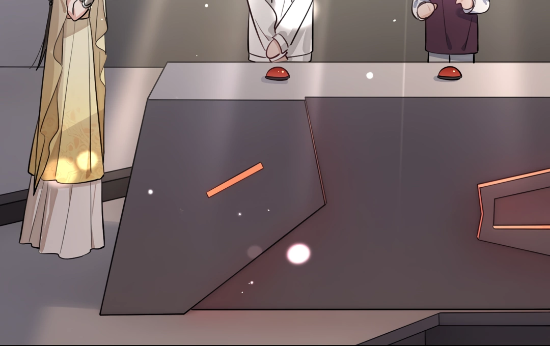 The Grown Dog Bullies Its Owner Chapter 33 - Page 11