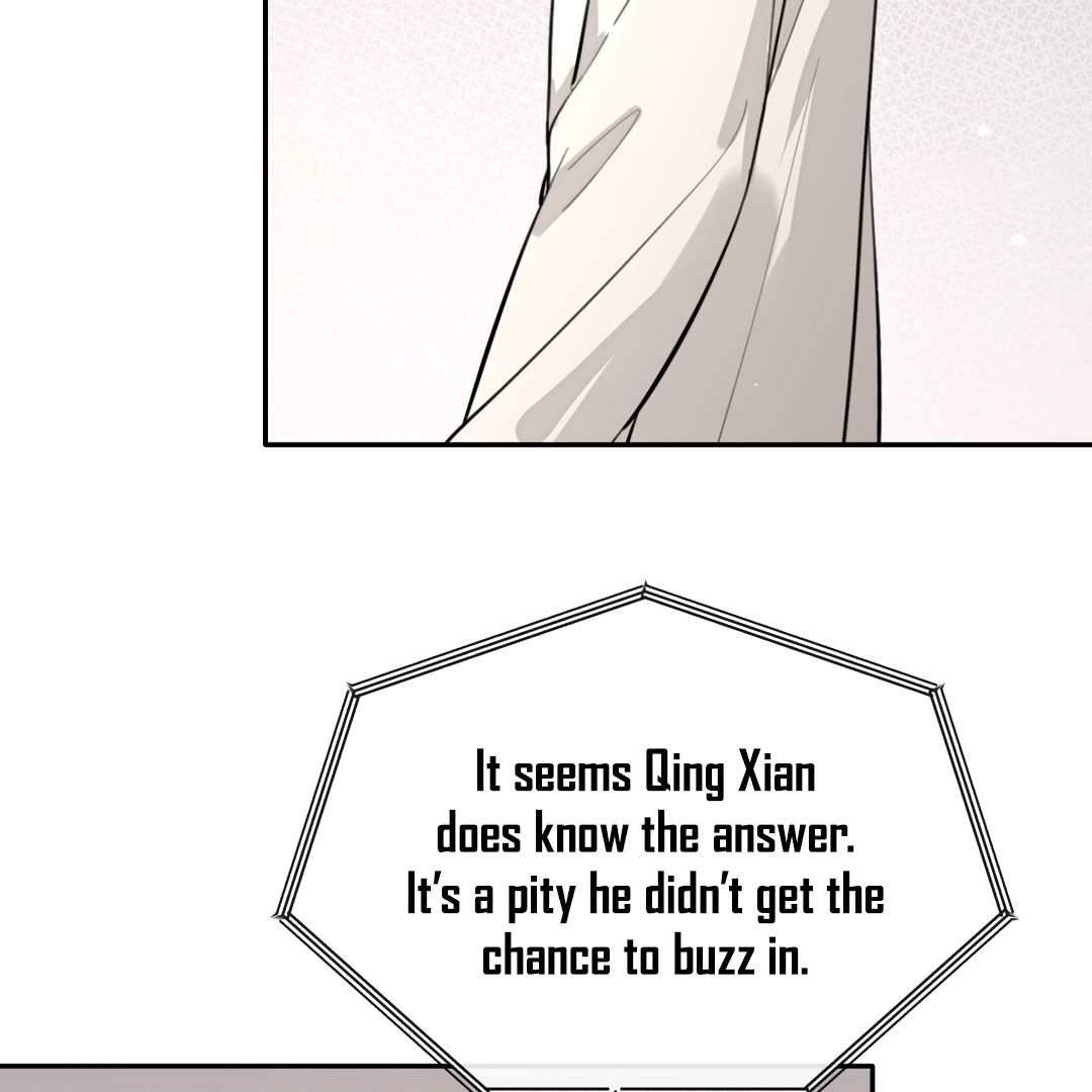 The Grown Dog Bullies Its Owner Chapter 33 - Page 24