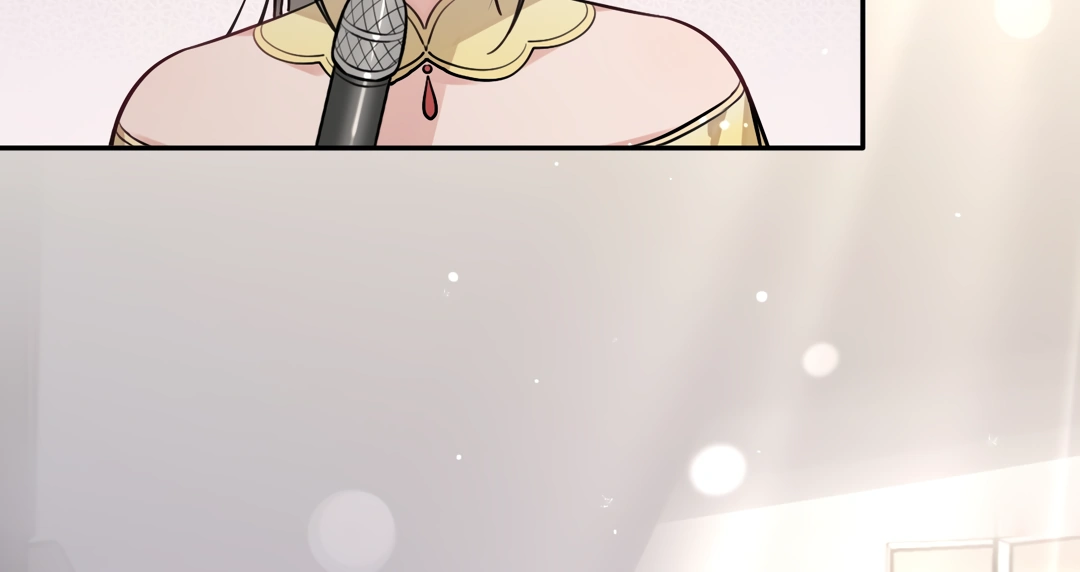 The Grown Dog Bullies Its Owner Chapter 33 - Page 26