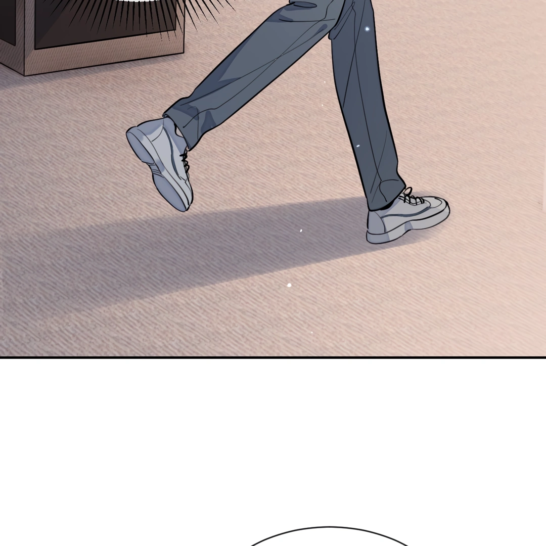 The Grown Dog Bullies Its Owner Chapter 33 - Page 53