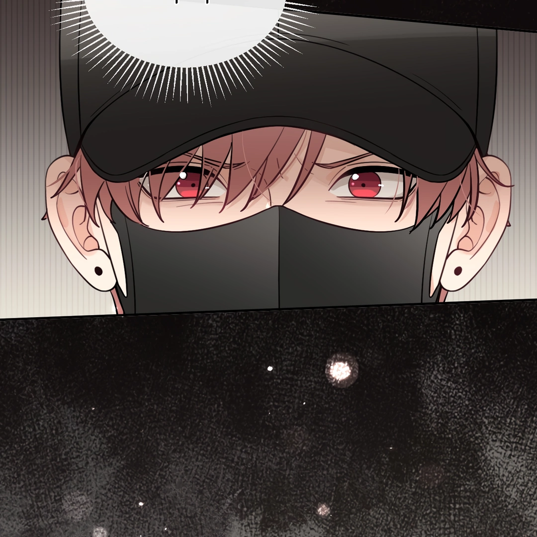 The Grown Dog Bullies Its Owner Chapter 33 - Page 58