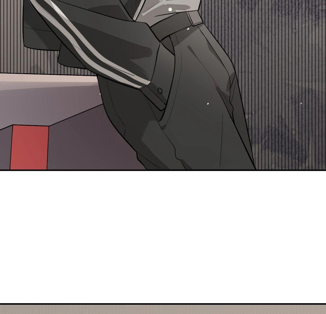 The Grown Dog Bullies Its Owner Chapter 33 - Page 69