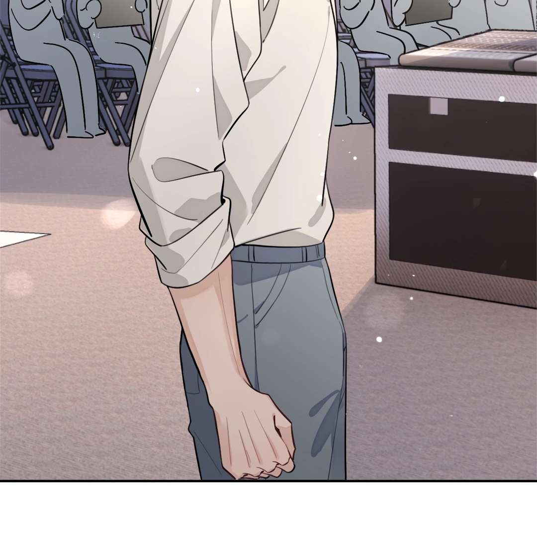 The Grown Dog Bullies Its Owner Chapter 33 - Page 80