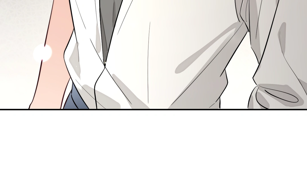 The Grown Dog Bullies Its Owner Chapter 34 - Page 49