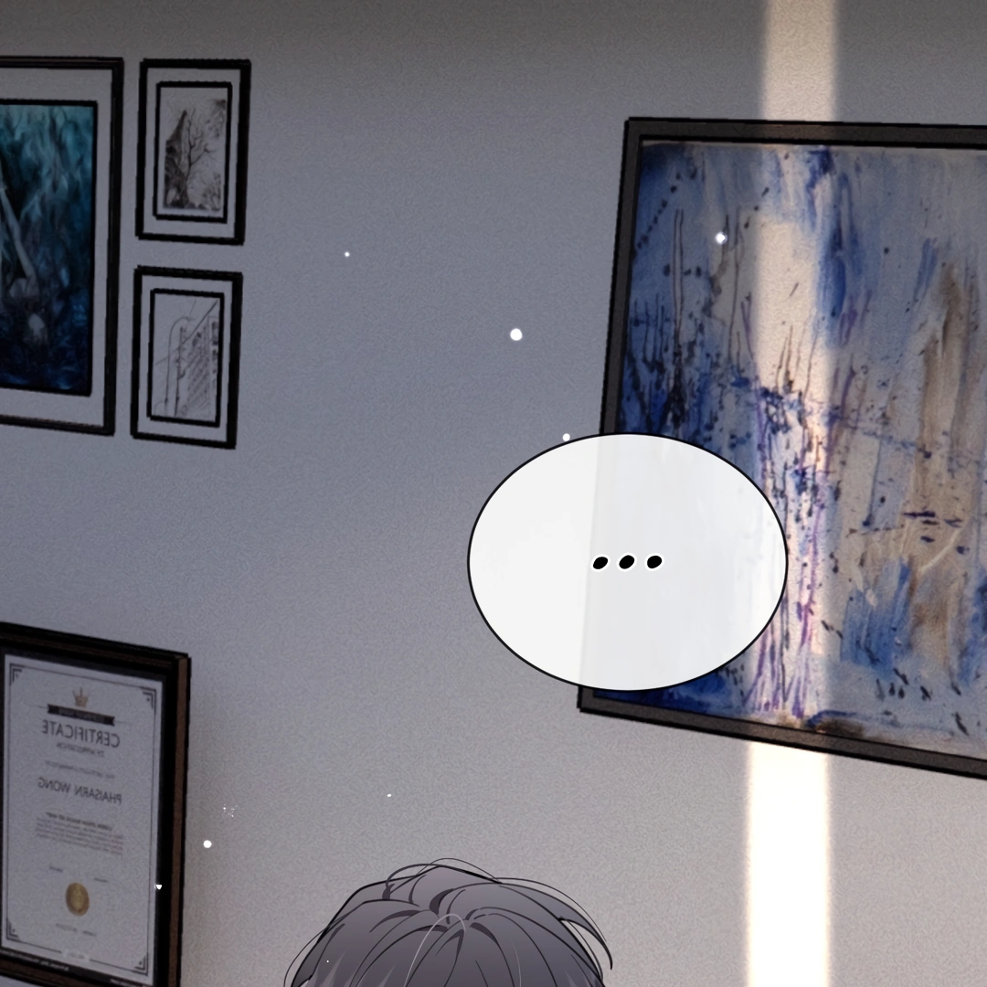 The Grown Dog Bullies Its Owner Chapter 34 - Page 70