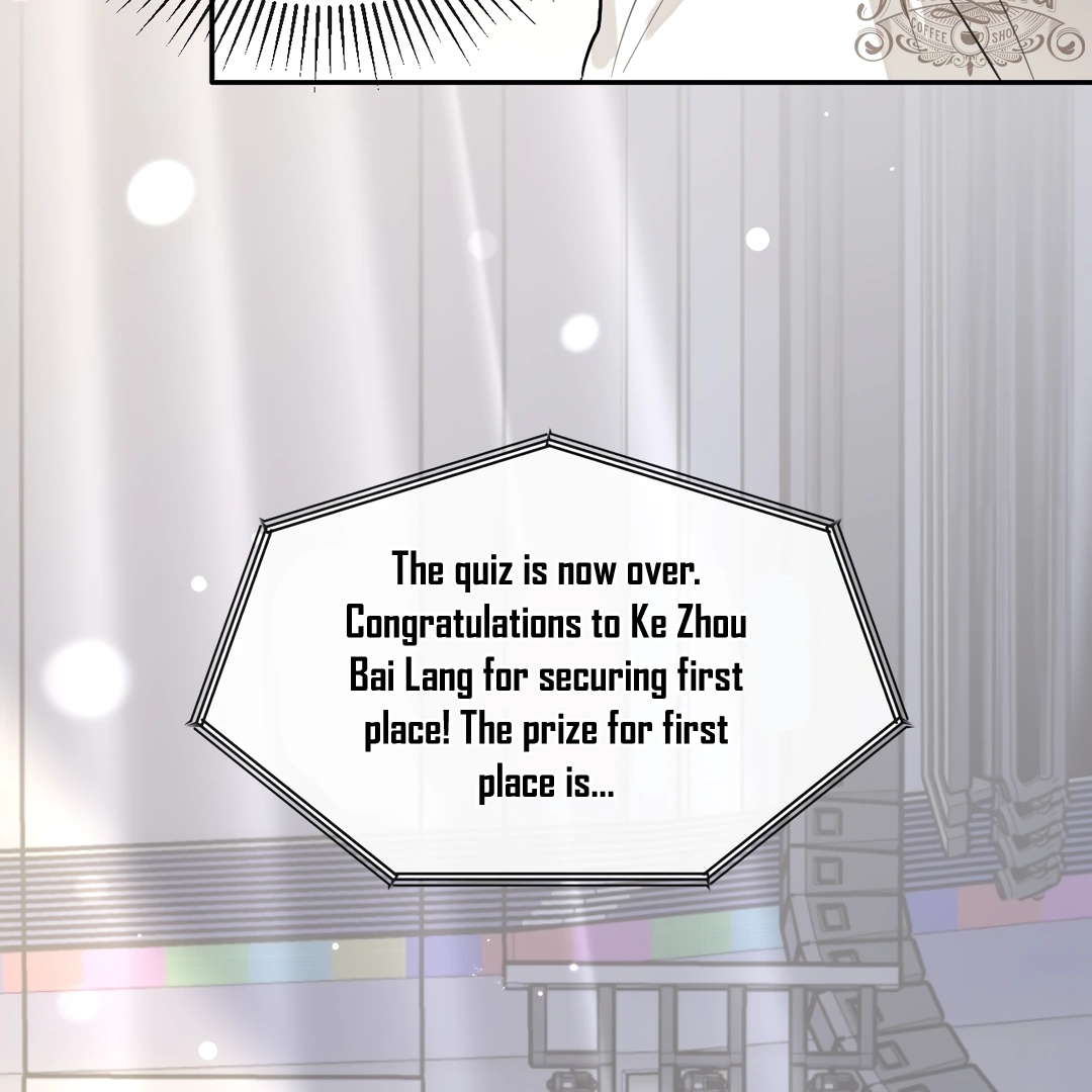The Grown Dog Bullies Its Owner Chapter 34 - Page 75