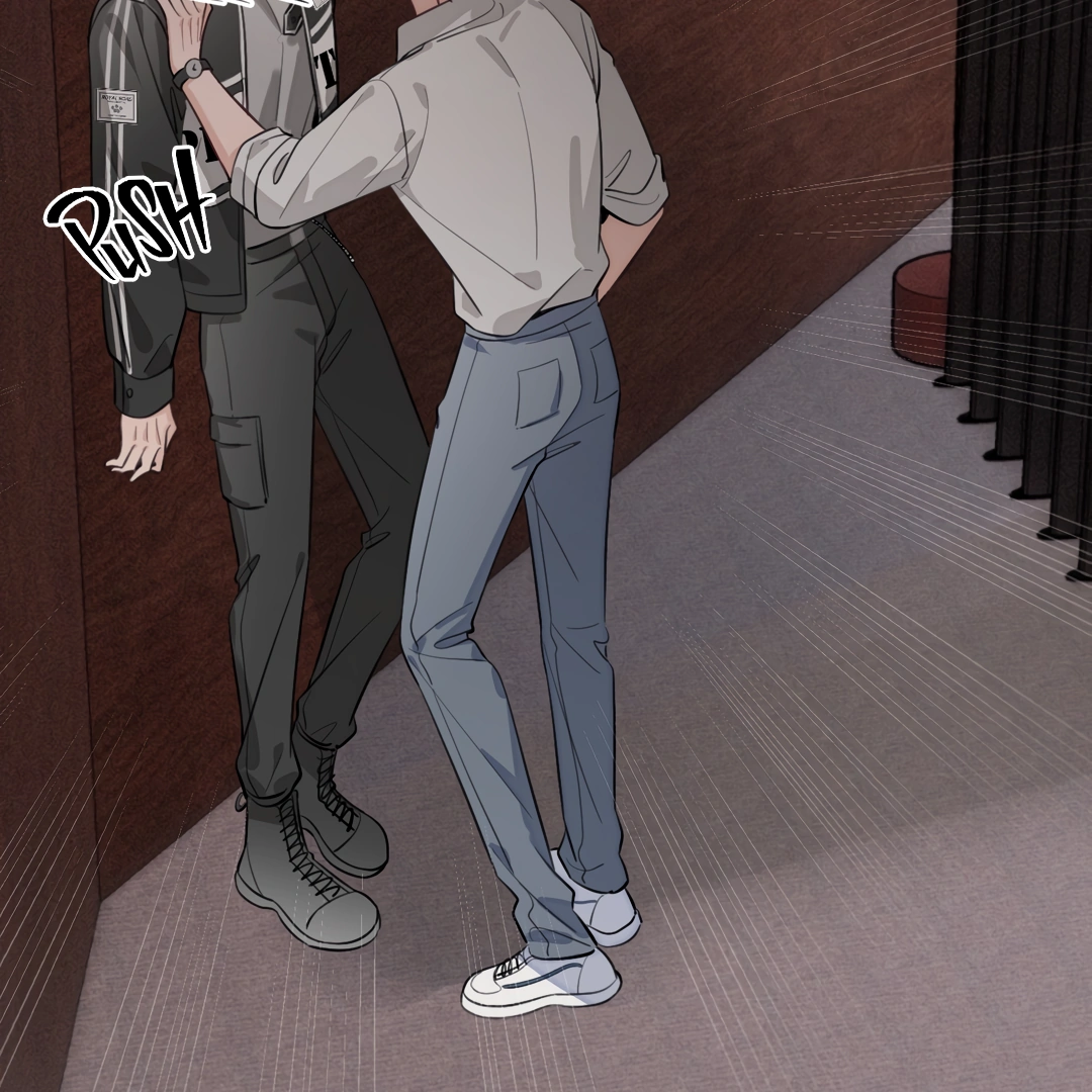 The Grown Dog Bullies Its Owner Chapter 34 - Page 84