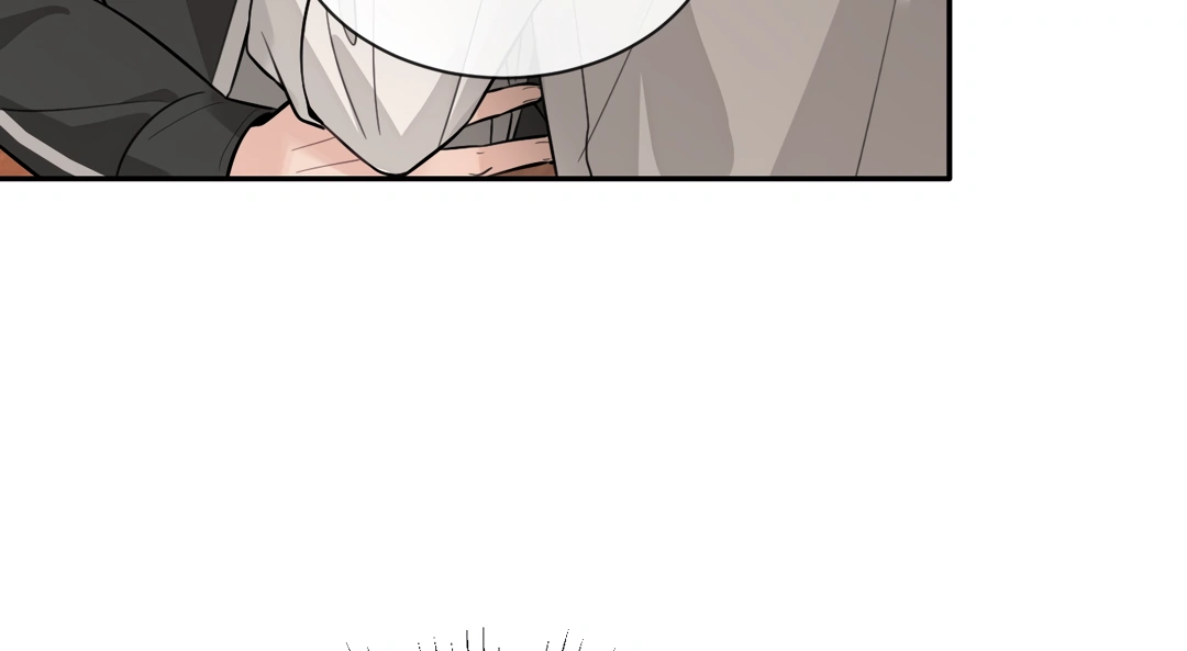 The Grown Dog Bullies Its Owner Chapter 34 - Page 87