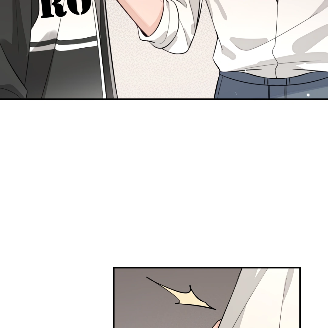 The Grown Dog Bullies Its Owner Chapter 35 - Page 18
