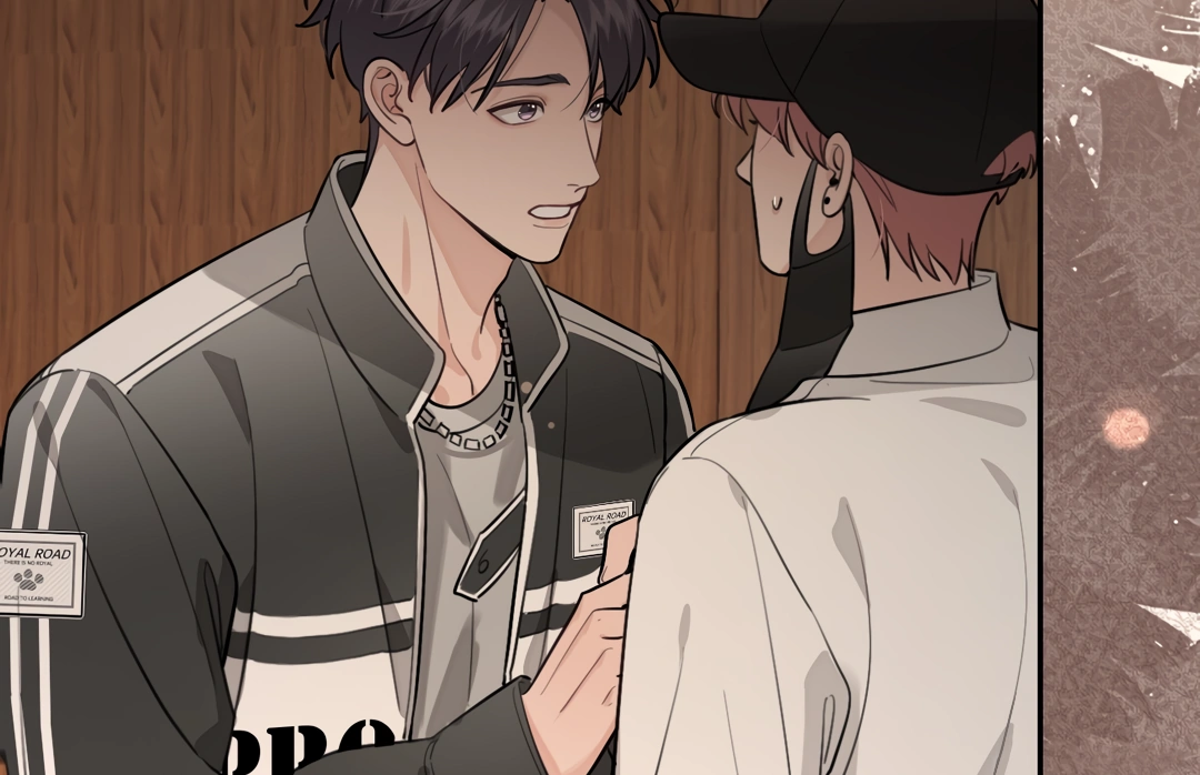 The Grown Dog Bullies Its Owner Chapter 35 - Page 24