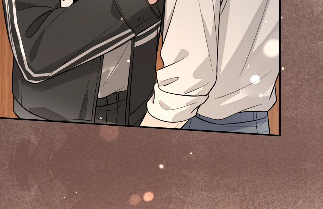 The Grown Dog Bullies Its Owner Chapter 35 - Page 25
