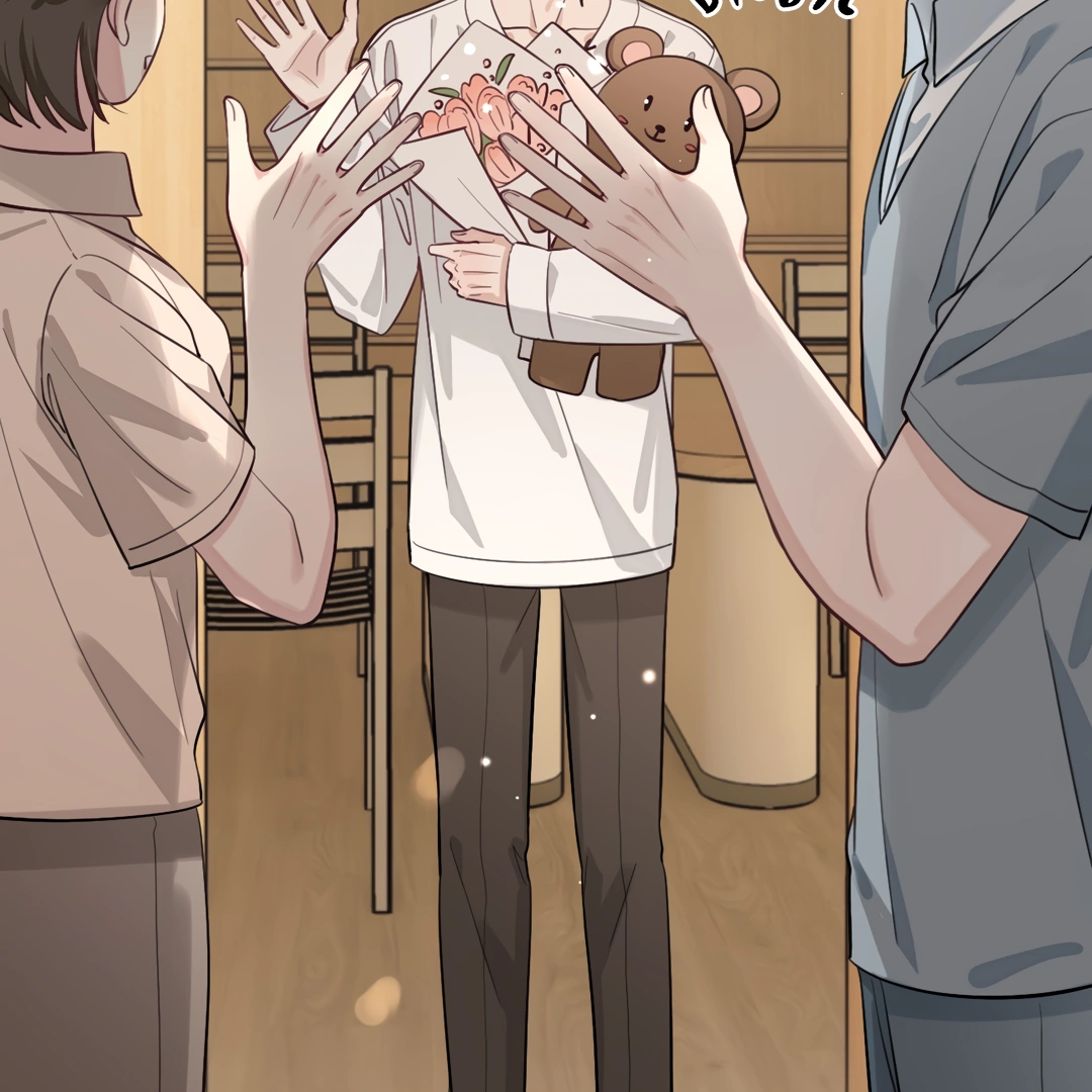 The Grown Dog Bullies Its Owner Chapter 35 - Page 33