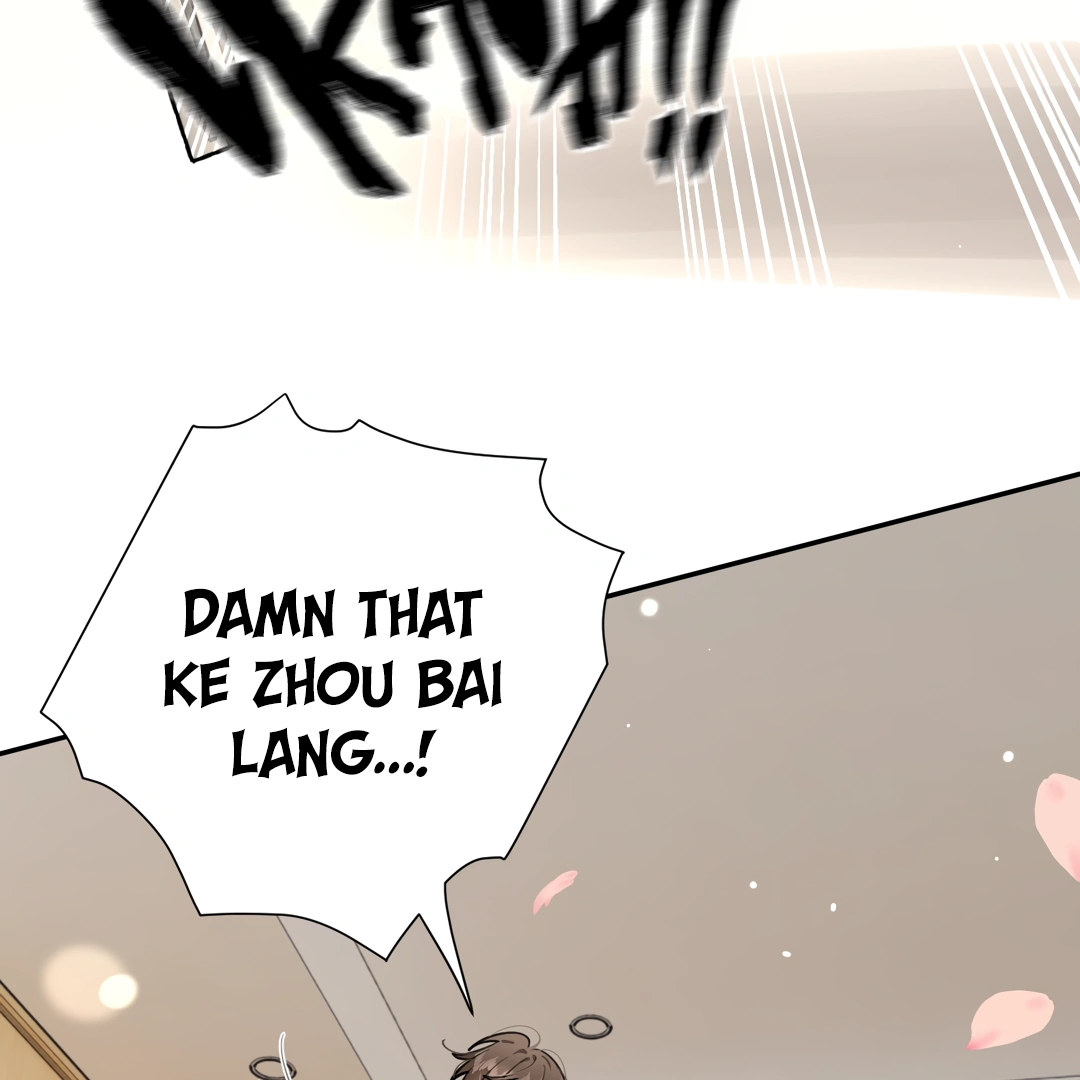 The Grown Dog Bullies Its Owner Chapter 35 - Page 38