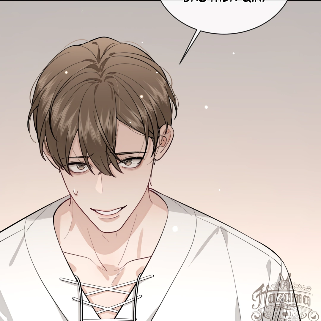 The Grown Dog Bullies Its Owner Chapter 35 - Page 47