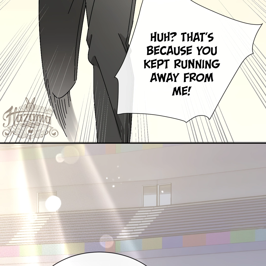 The Grown Dog Bullies Its Owner Chapter 35 - Page 71