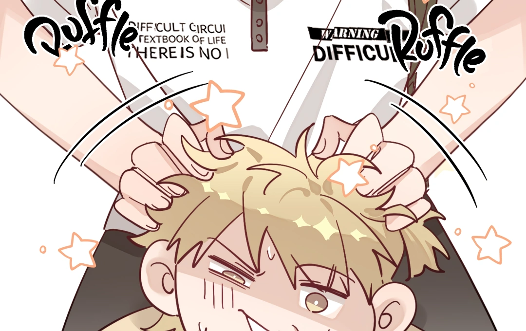 The Grown Dog Bullies Its Owner Chapter 35 - Page 85