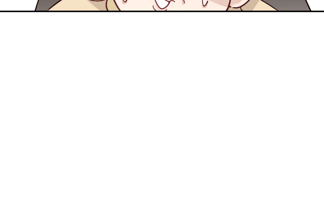 The Grown Dog Bullies Its Owner Chapter 35 - Page 86