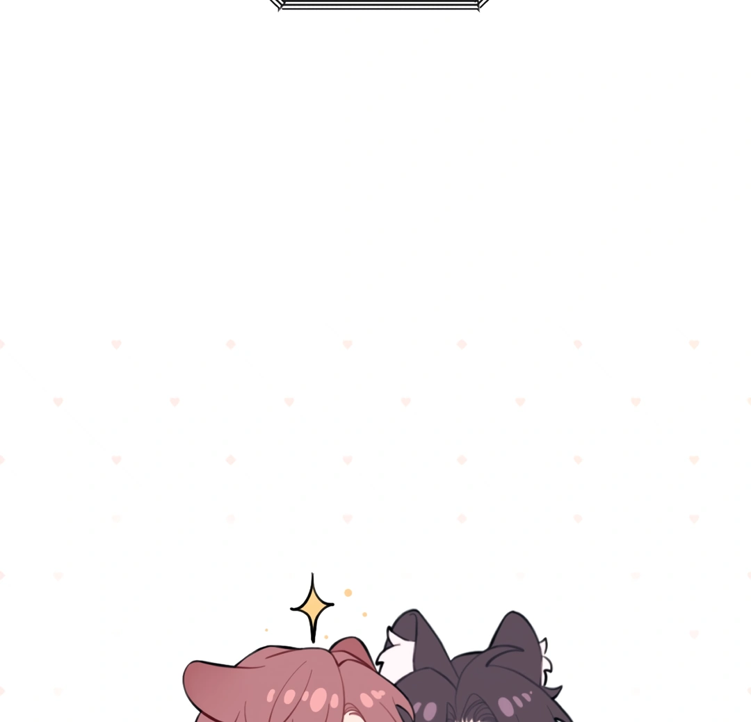 The Grown Dog Bullies Its Owner Chapter 35 - Page 92