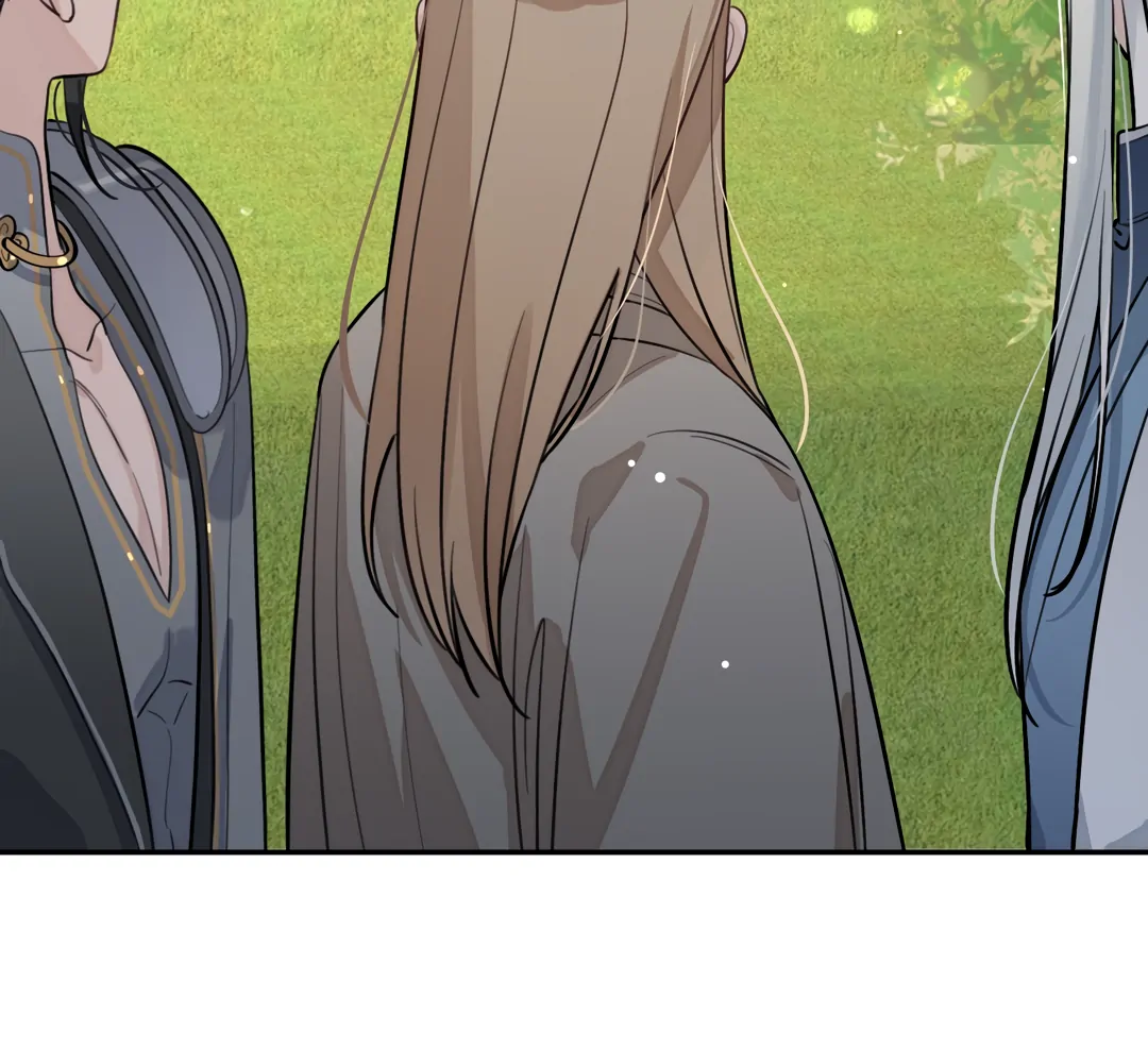 The Grown Dog Bullies Its Owner Chapter 36 - Page 32