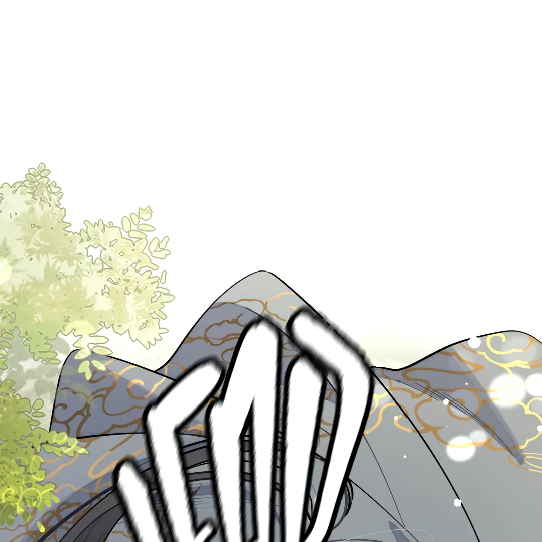 The Grown Dog Bullies Its Owner Chapter 36 - Page 61