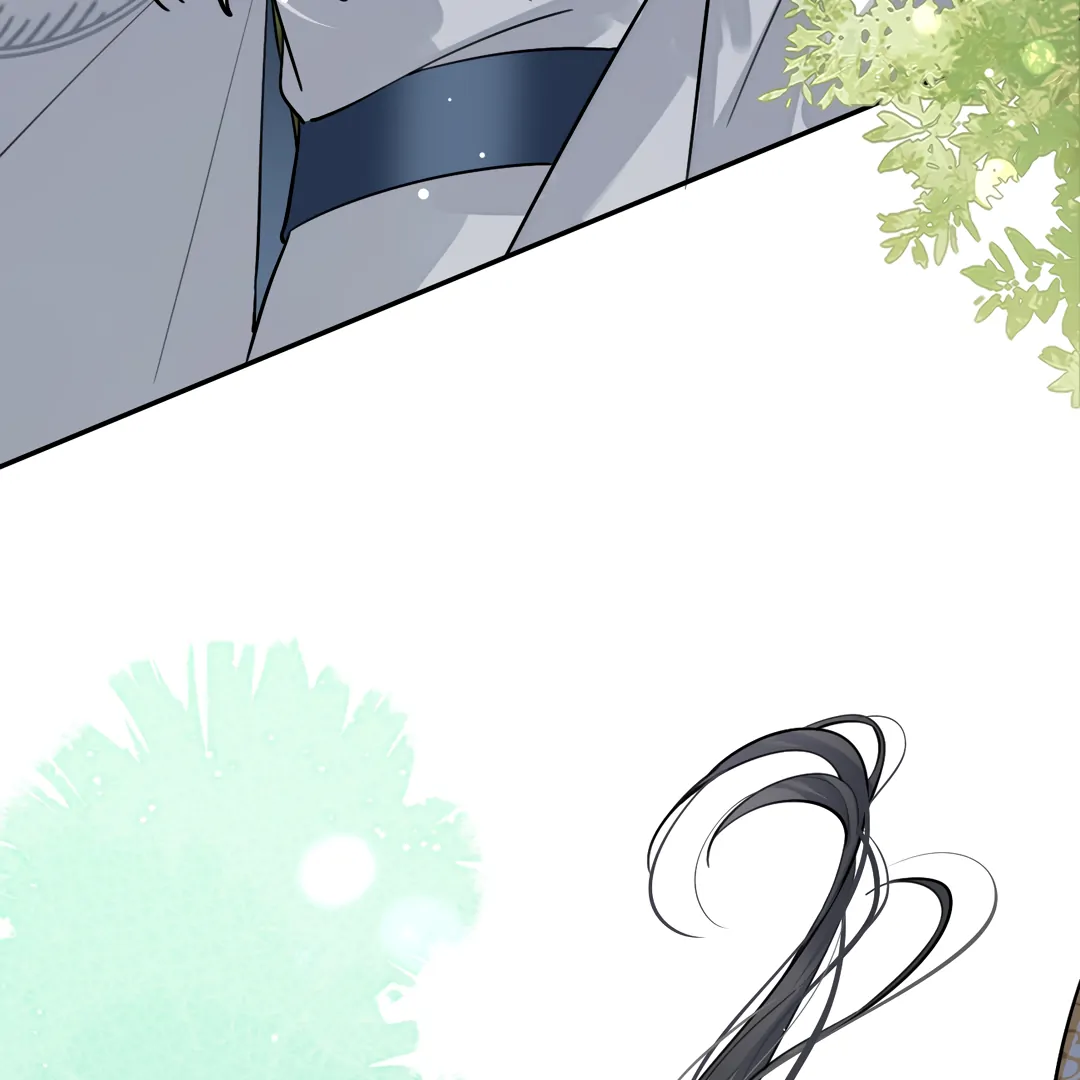 The Grown Dog Bullies Its Owner Chapter 36 - Page 70