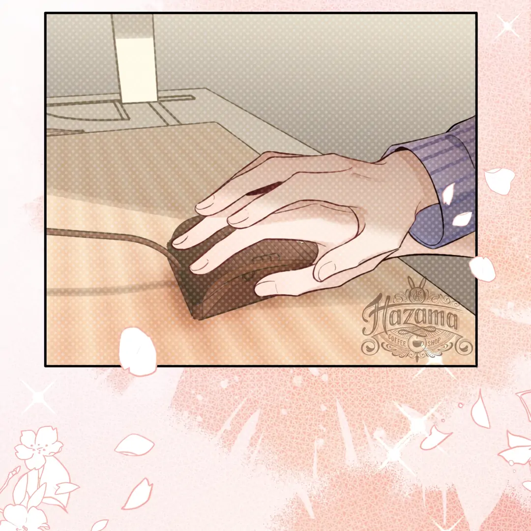 The Grown Dog Bullies Its Owner Chapter 36 - Page 79