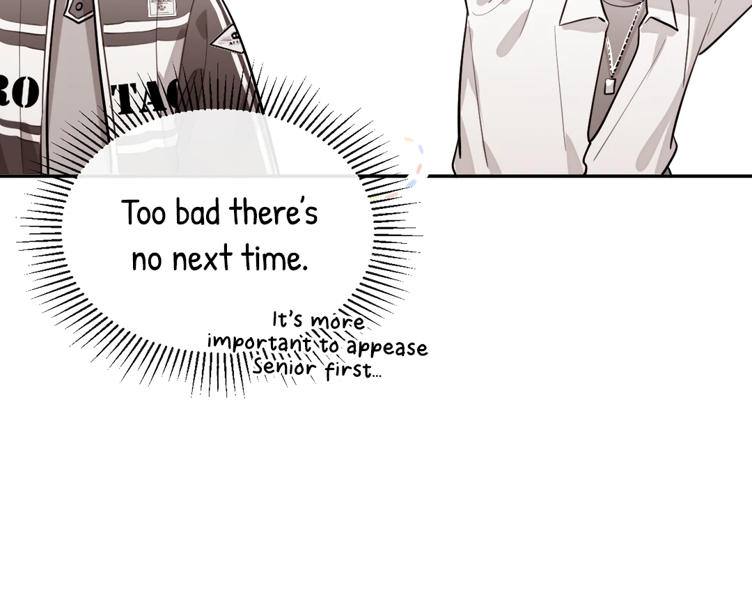 The Grown Dog Bullies Its Owner Chapter 36 - Page 84