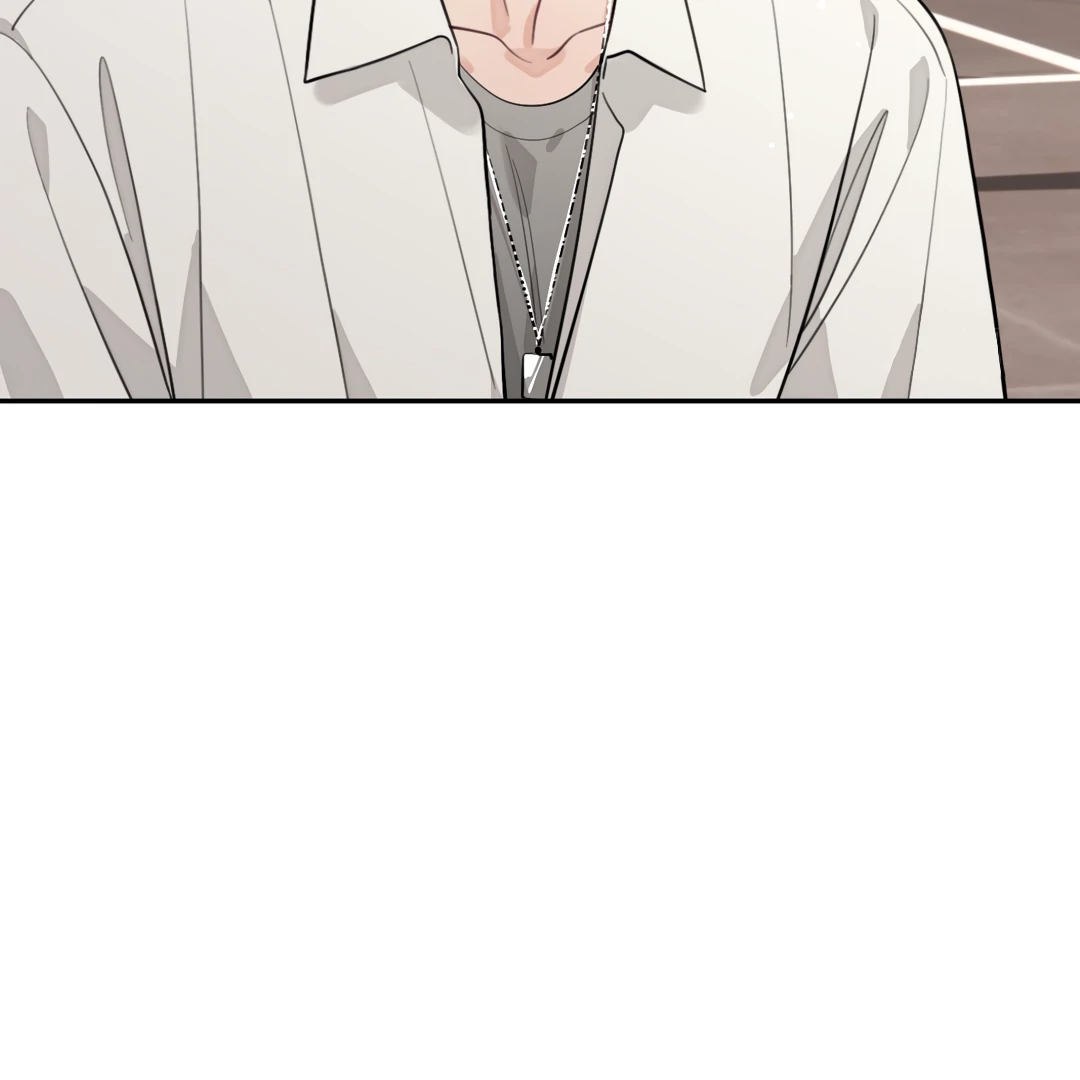 The Grown Dog Bullies Its Owner Chapter 36 - Page 86