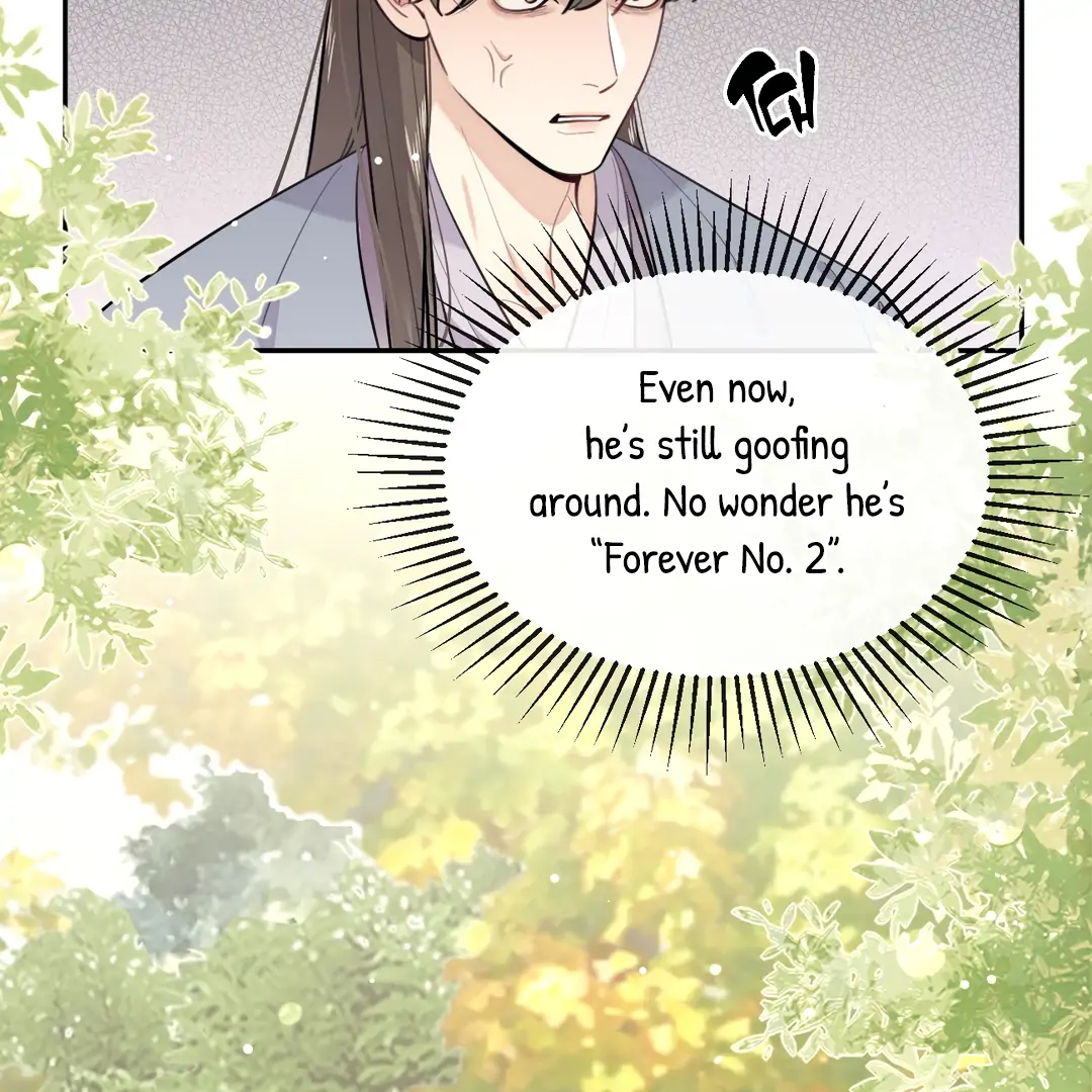 The Grown Dog Bullies Its Owner Chapter 37 - Page 13