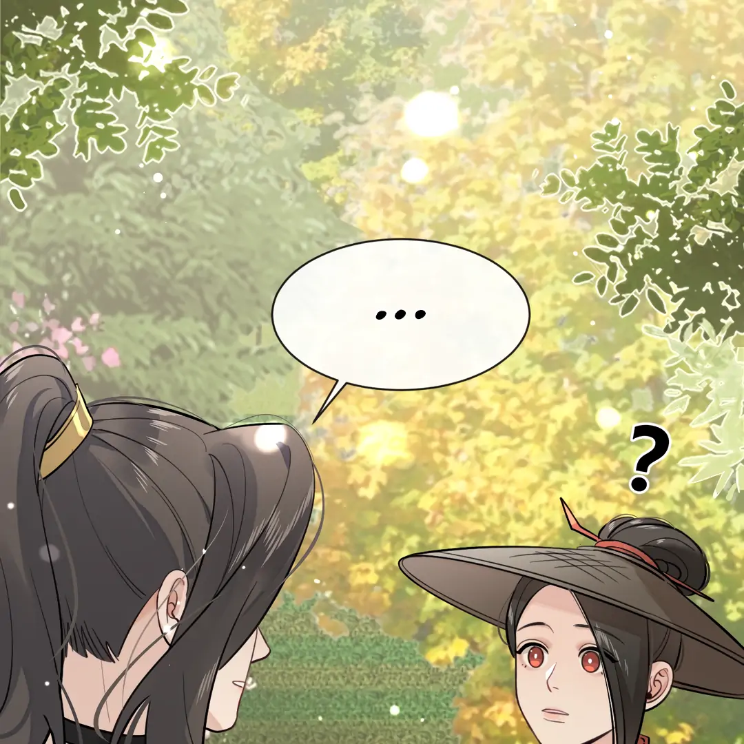 The Grown Dog Bullies Its Owner Chapter 37 - Page 17