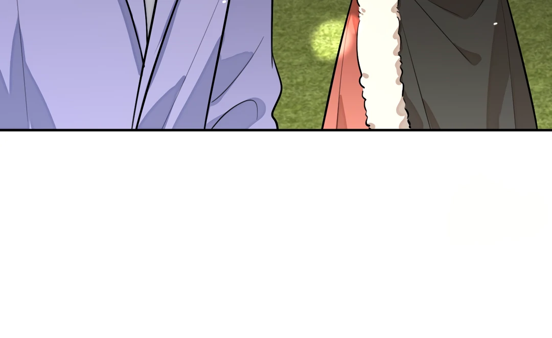 The Grown Dog Bullies Its Owner Chapter 37 - Page 19