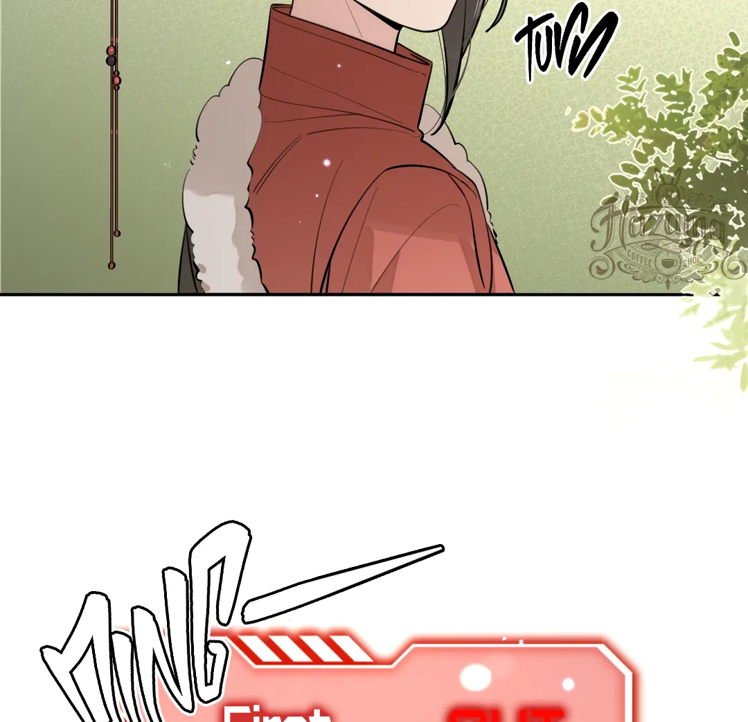 The Grown Dog Bullies Its Owner Chapter 37 - Page 26