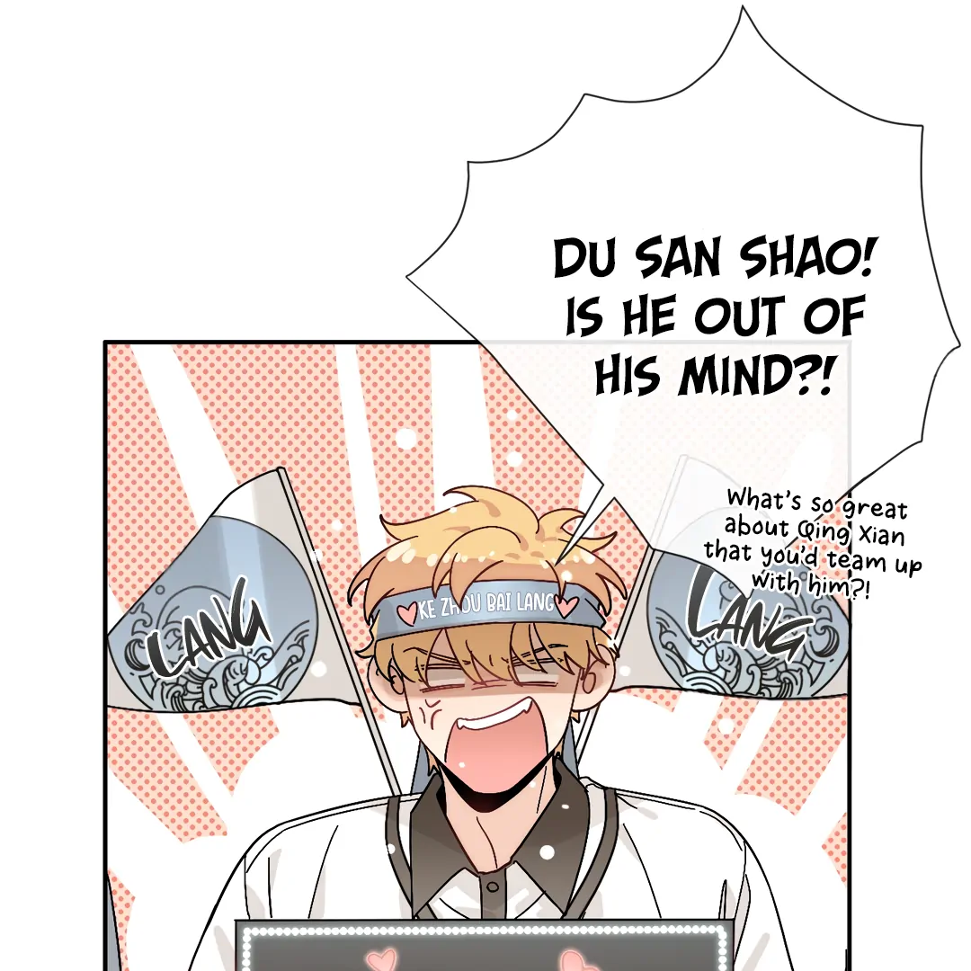 The Grown Dog Bullies Its Owner Chapter 37 - Page 37