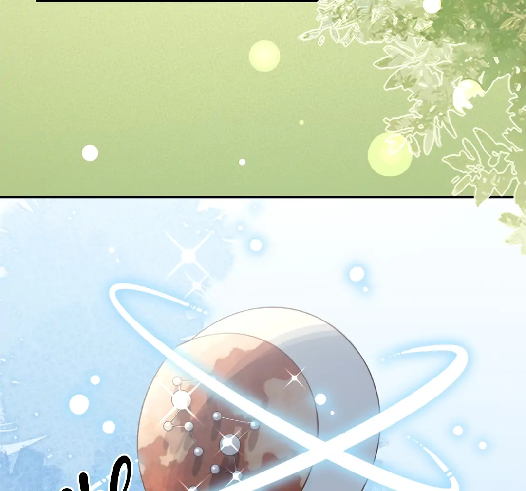 The Grown Dog Bullies Its Owner Chapter 37 - Page 42