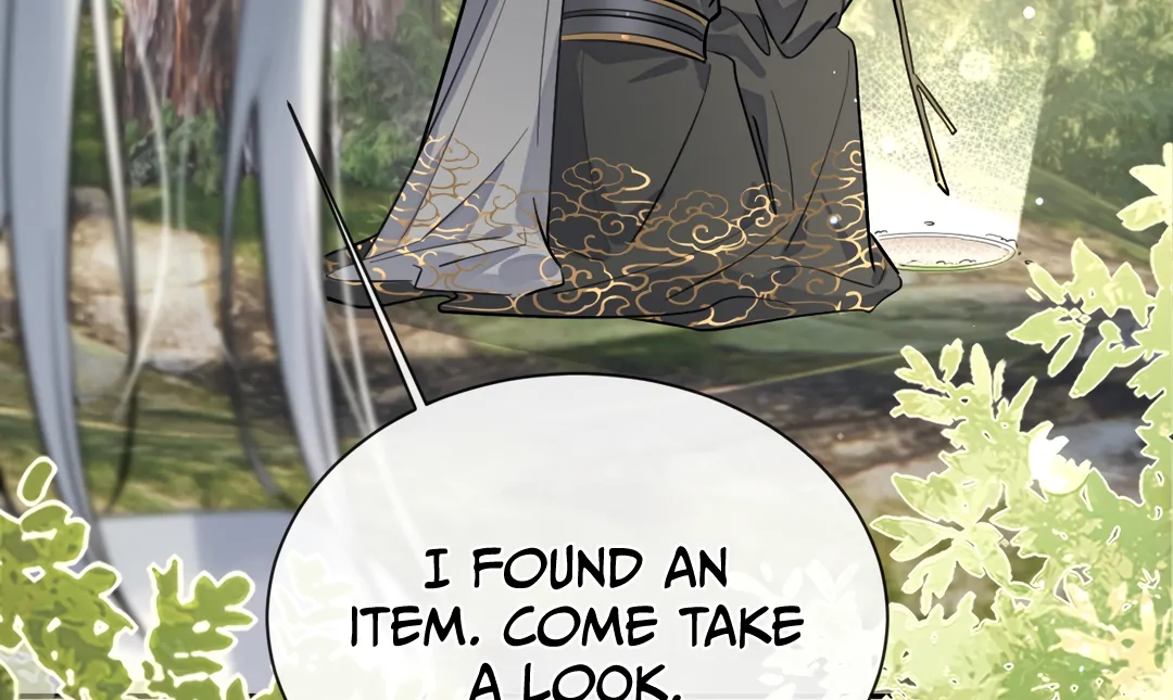 The Grown Dog Bullies Its Owner Chapter 37 - Page 60