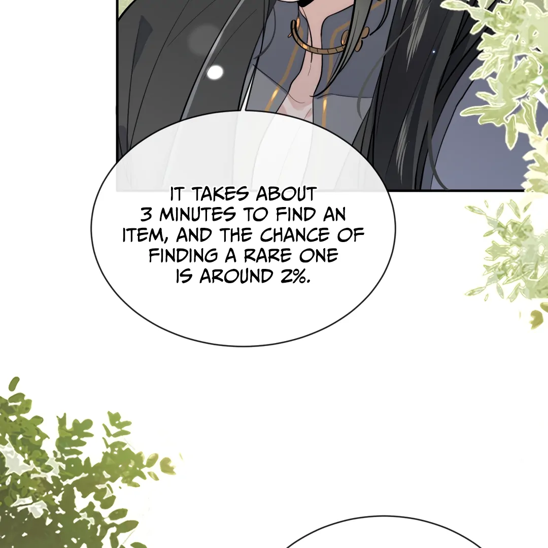 The Grown Dog Bullies Its Owner Chapter 37 - Page 71
