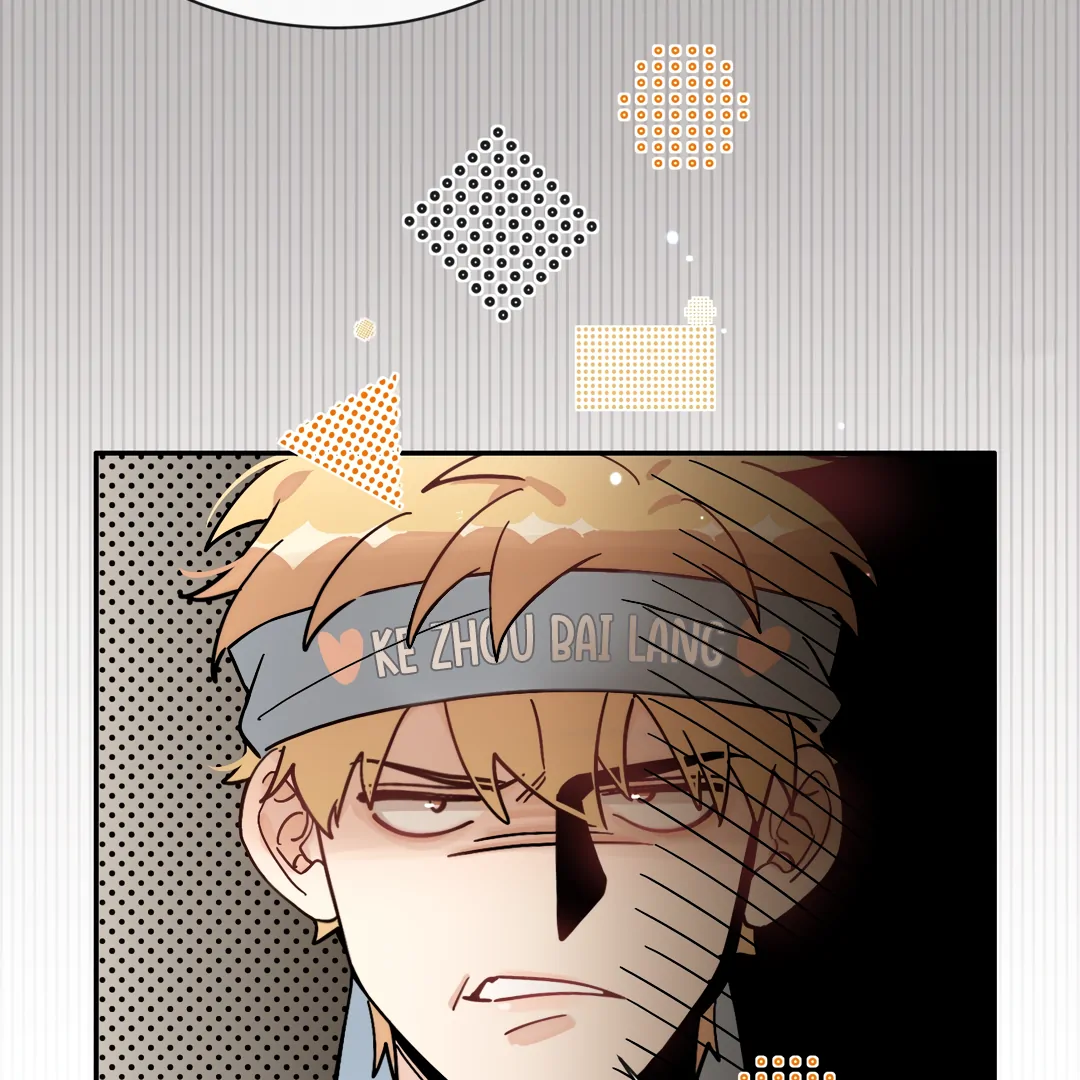 The Grown Dog Bullies Its Owner Chapter 37 - Page 81