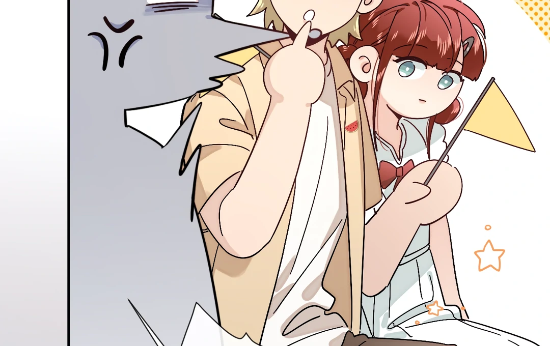The Grown Dog Bullies Its Owner Chapter 37 - Page 96